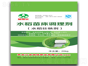 ˮ���紲�{(di��o)�턩��ˮ�����턩��-��ʩ��(l��)-�����r(n��ng)�I(y��)