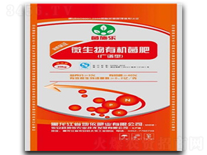 �V�V��΢�����ЙC(j��)����-��ʩ��-�����r(n��ng)�I(y��)