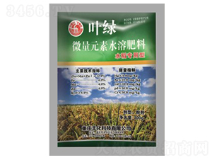 ˮ����(zhu��n)����΢��Ԫ��ˮ�ܷ���-�~�G-�S���Ƽ�