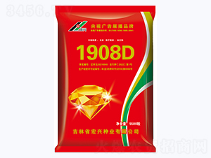 1908D-���׷N��-���d�N�I(y��)