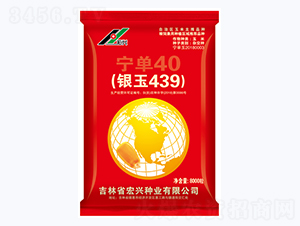 ����40���y��439��-���׷N��-���d�N�I(y��)