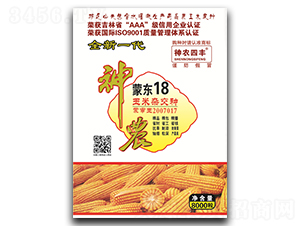 ���r(n��ng)�ɖ|18-���׷N��-���r(n��ng)�N�I(y��)