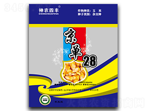 ����28���{��-���׷N��-���r(n��ng)�N�I(y��)