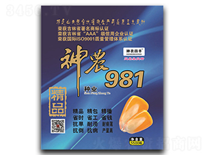 ���r(n��ng)981-���׷N��-���r(n��ng)�N�I(y��)