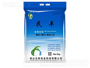 ���I(y��ng)�B(y��ng)�ʹ���Ԫ��ˮ�ܷ���20-20-20-���S-���(y��ng)�r(n��ng)�I(y��)