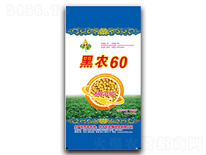 ���r(n��ng)60���{(l��n)��-�󶹷N��-���h�N�I(y��)