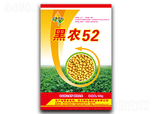 ���r(n��ng)52-�󶹷N��-���h�N�I(y��)