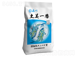 ɭ�����������Ԫ��ˮ�ܷ�-����һ��-����