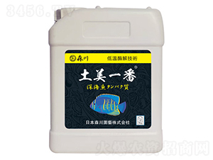 ����һ���ߝ�����w����Ԫ��ˮ�ܷ�-����