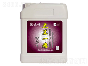 5kg�ߝ�����w����Ԫ��ˮ�ܷ�-����һ��-����