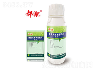 ΢��Ԫ��ˮ�ܷ���-����-�����r(n��ng)�I(y��)