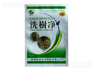 ��������(x��)�����-ϴ��(sh��)��-�������r(n��ng)�I(y��)