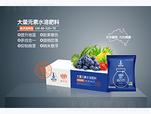 �Ҹ�����ʹ���Ԫ��ˮ�ܷ���100-80-320+TE-�Ķ��S