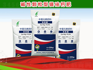 ����Ԫ�ط���-���S��-�º��S