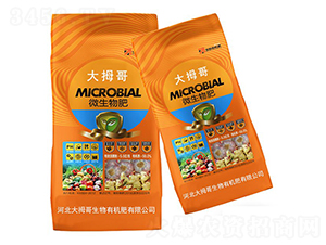 5�|΢�������-��Ĵ��