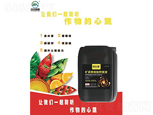 �VԴ�S�����ԭҺ-�а�����