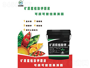 �VԴ��ֲ���ԭҺ-�а�����