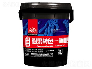 ����D(zhu��n)ɫһͰ��-�͎͹�-һ���@