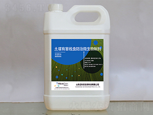 �����к����x����΢�����Ƅ�-�~��������