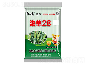 ����28-���׷N��-����(y��u)�N�I(y��)