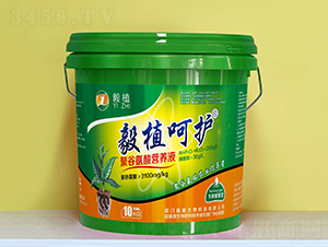 10kg�۹Ȱ���I�B(y��ng)Һ�����������ͣ�-��ֲ���o(h��)-��ֲ