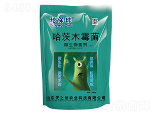 ����ľù��-�ر���-��֮Ȼ