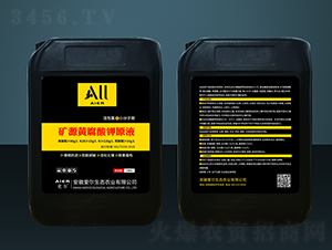 �VԴ�S�����ԭҺ-��(��i)�����B(t��i)