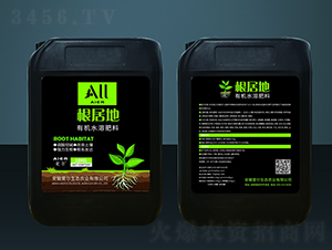 �ЙCˮ�ܷ���-���ӵ�-�۠����B(t��i)