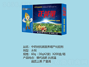 ��ˎ�Ŀ����I�B(y��ng)���a���؄�-������