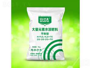 ƽ���ʹ���Ԫ��ˮ�ܷ���20-20-20+TE-�����