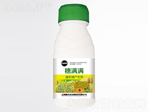 100ml���{���a(ch��n)����ˮ��С�����÷�-��M�M-������