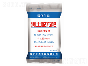 �y���䷽��25-12-6-10-��A�E��