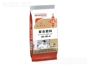 �ͺϷ���20-20-0-���R��