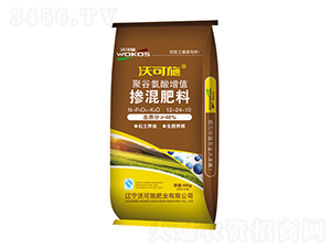 �۹Ȱ�����ֵ�������12-24-10-�ֿ�ʩ