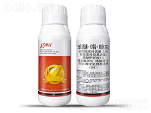 22%���ѡ��������x(ch��ng)�N��̎��Ҹ���-�ɹ���-��������