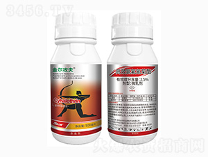 2.5%��Ч�ȷ������-�𠖹���-���r(n��ng)��