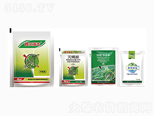 30%��ω��+20%���S���x(ch��ng)��+��Ԫ��ˮ�ܷʣ�����Ȼ�S������-���r(n��ng)��