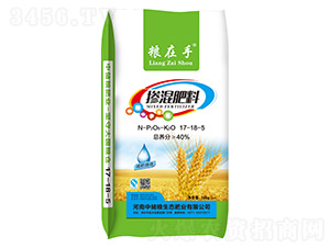 �������17-18-5-�Z����-�Ѓ�(ch��)�Z