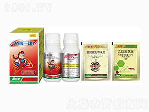 20%���ݿ�+108��ÿ����Ч�����׺��`+10%���ȷ�����-���r(n��ng)��