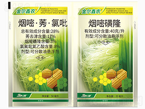 28%����ݬ������+40gÿ�����׻�¡-���r(n��ng)��