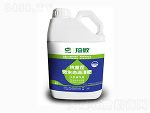 �R��팣�ÿ��ز�΢���B(t��i)�ι��-���r�G��