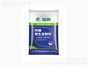 ����΢���B(t��i)�Ƅ�-���r�G��