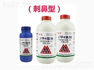 13%2��4���cˮ�����̱��ͣ�-�ǔ�-����ꖹ�