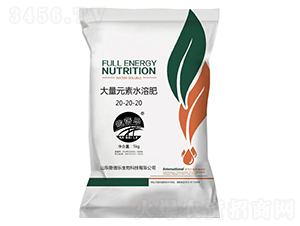 ����Ԫ��ˮ�ܷ���20-20-20-���혷