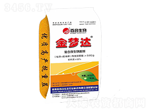 ����(m��ng)�_(d��)��(f��)��΢�������-�ٺ�����