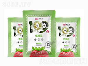 ��ݮ�������л�-�n������