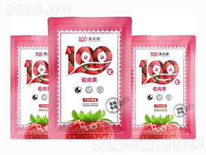 ��ݮ��(zhu��n)�����й�-�n������