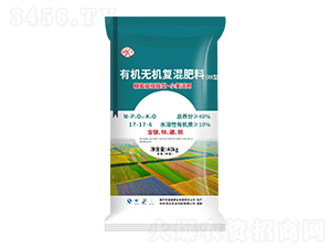 ���۸�ֲ����С���m��-�ЙC(j��)�o�C(j��)��(f��)�����17-17-6-���R��