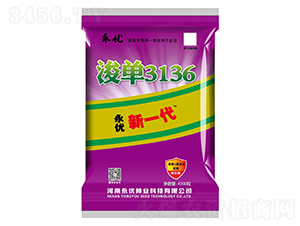 ����(y��u)��һ������3136���׷N��-����(y��u)�N�I(y��)