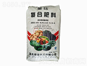 45%��(f��)�Ϸ���15-15-15-�r(n��ng)�ƻ���